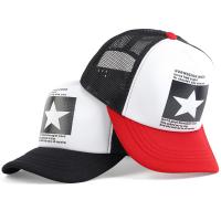 uploads/erp/collection/images/Hats/Multi brand/XU0312936/img_b/XU0312936_img_b_1